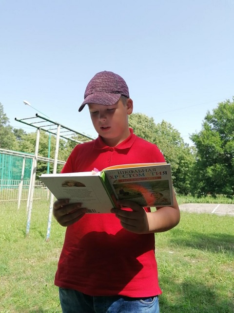 zajigaet detvora 1