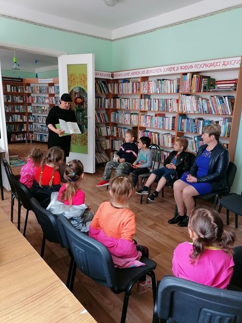 den bibliotek 14