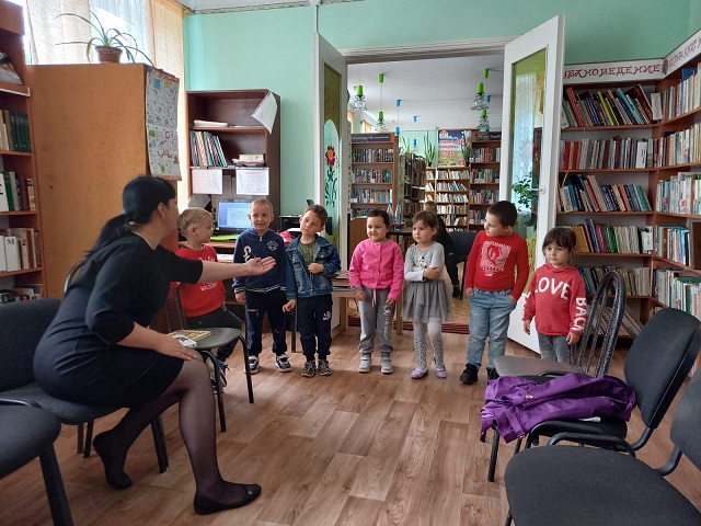 den bibliotek 2