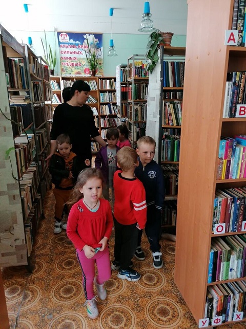 den bibliotek 4