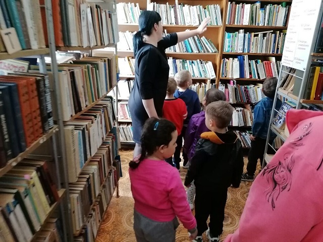 den bibliotek 7