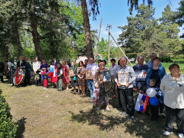 miting 7