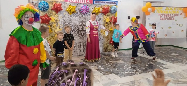 «Звонкое лето-детства планета» - игровая программа ко Дню защиты детей