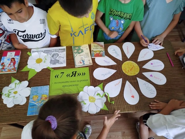 photo 08 07 2025 14