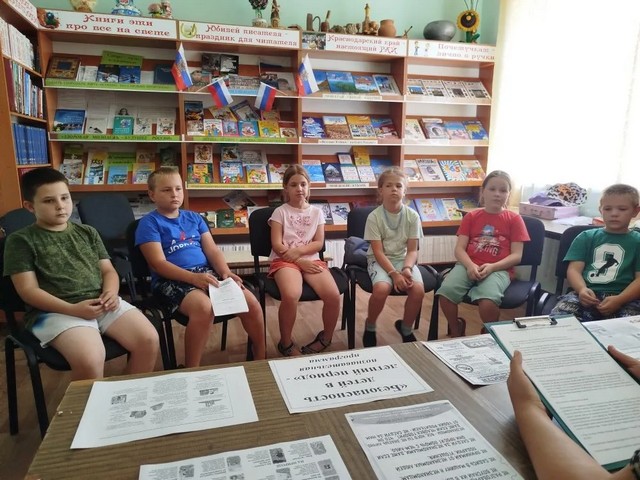 photo 10 07 2025 05