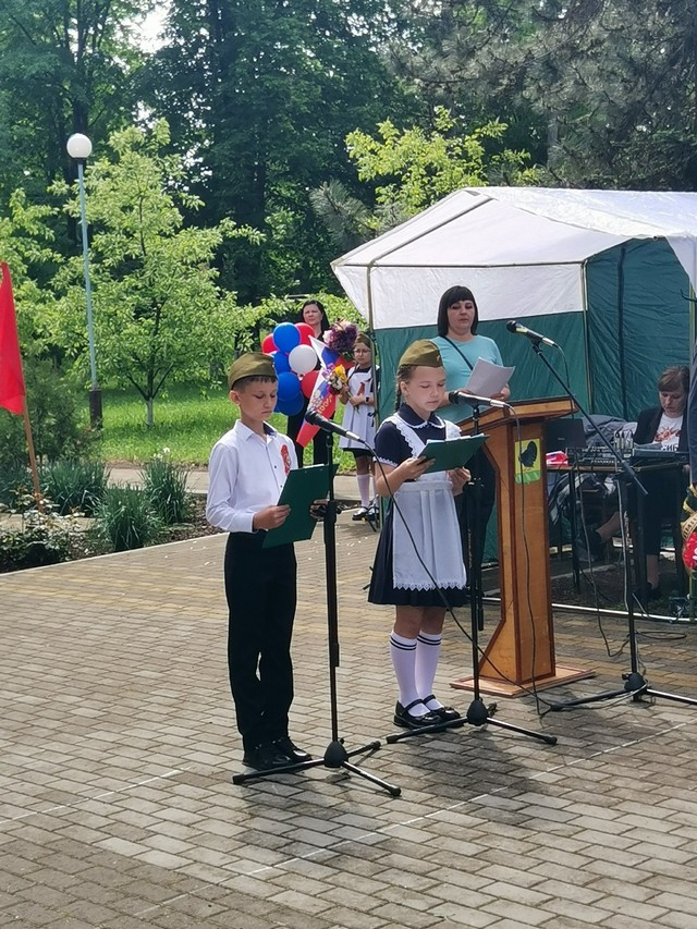 photo 12 05 2025 03