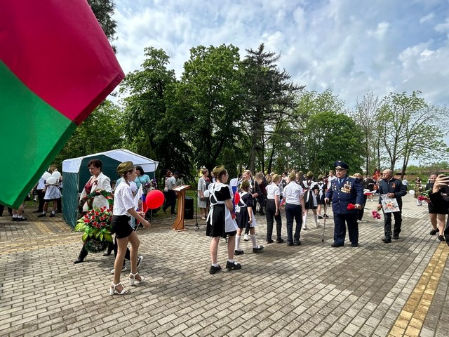 photo 12 05 2025 07