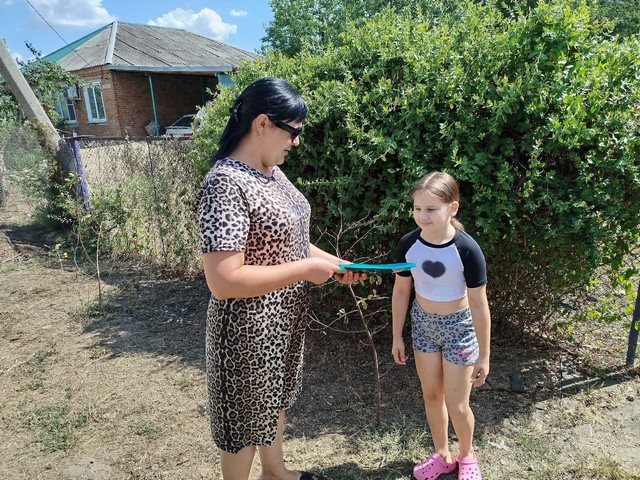 photo 15 08 2025 02