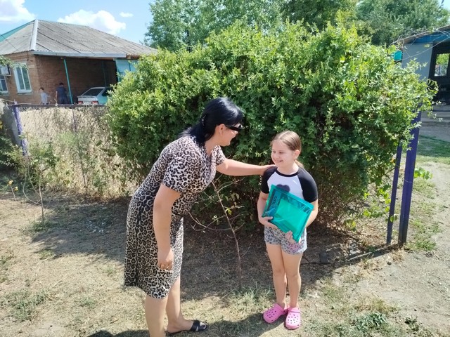 photo 15 08 2025 03