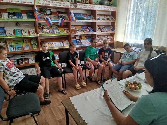 photo 18 08 2025 04
