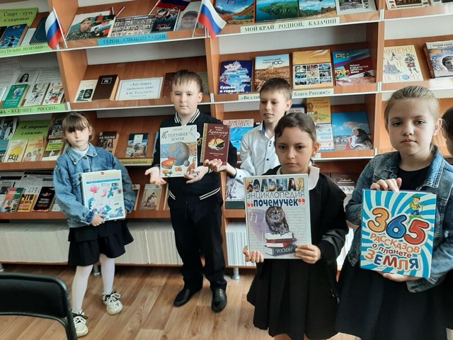 «Мудрых книг хранитель вечный» - экскурсия по библиотеке