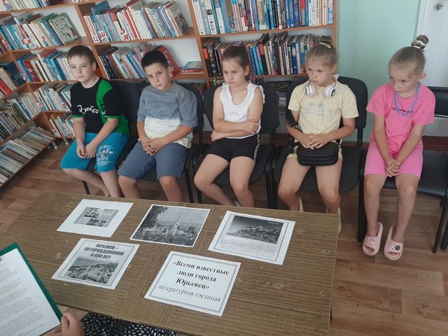 foto 2025 08 05 15 17 2