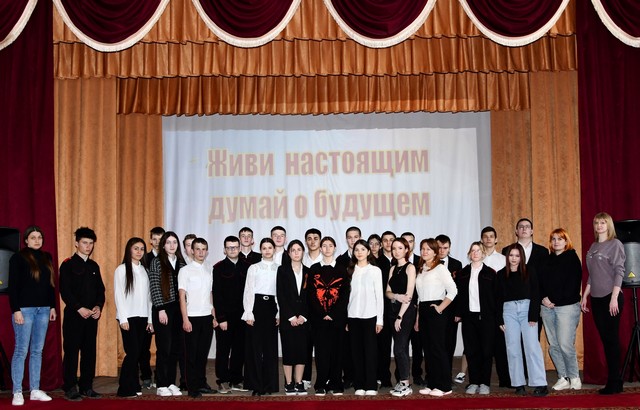 Живи настоящим, думай о будущем