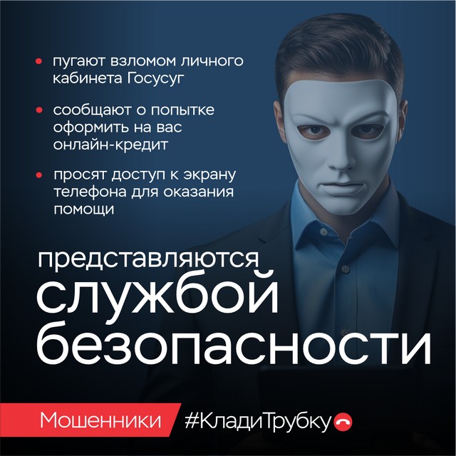 foto 2025 08 06 09 19 002