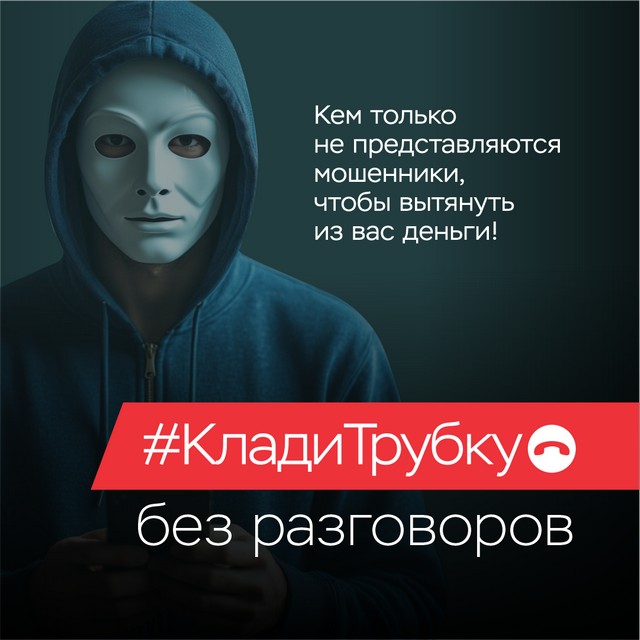 foto 2025 08 06 09 19 003