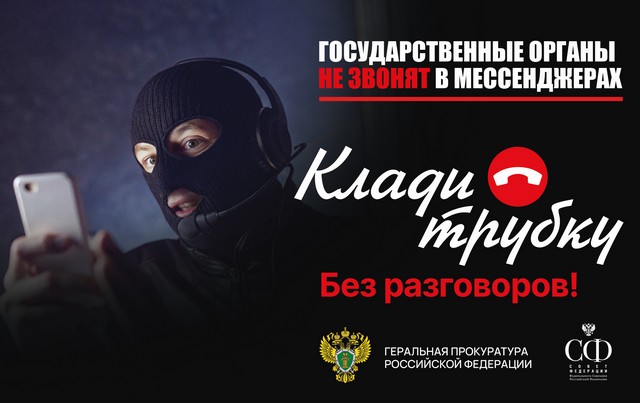 foto 2025 08 06 09 19 005