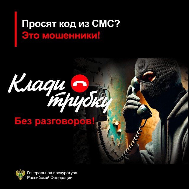 foto 2025 08 06 09 19 006